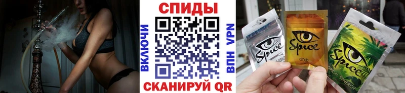 БУТИРАТ BDO  kraken tor  Гаврилов-Ям 
