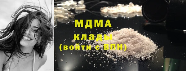дурь Белокуриха