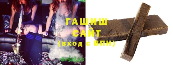 кокаин VHQ Беломорск