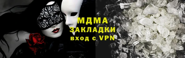скорость Бородино
