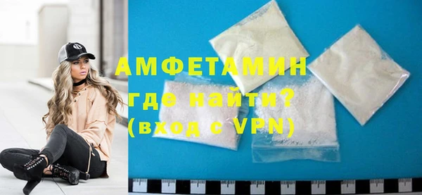 дурь Белокуриха