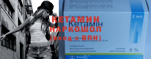 скорость Балабаново
