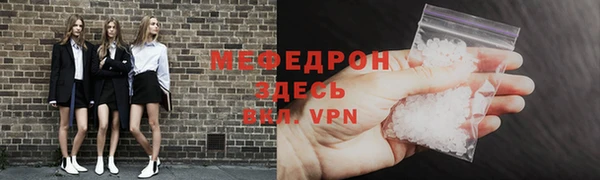 дурь Белокуриха