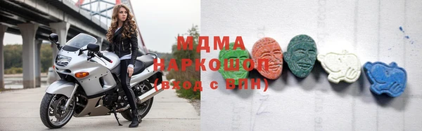 каннабис Белоозёрский