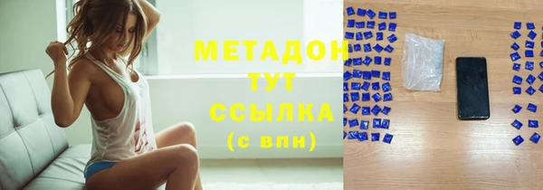 а пвп мука Ступино