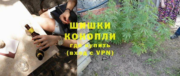 марки lsd Бугульма