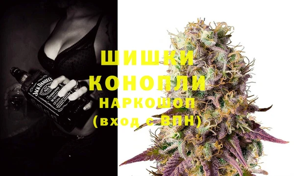 кокаин VHQ Беломорск