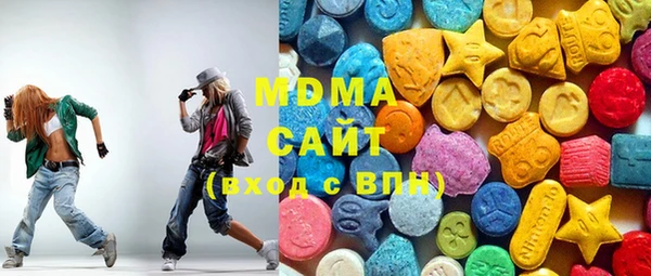 дурь Белокуриха