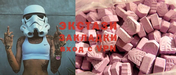 дурь Белокуриха