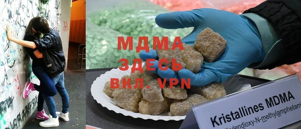 каннабис Белоозёрский