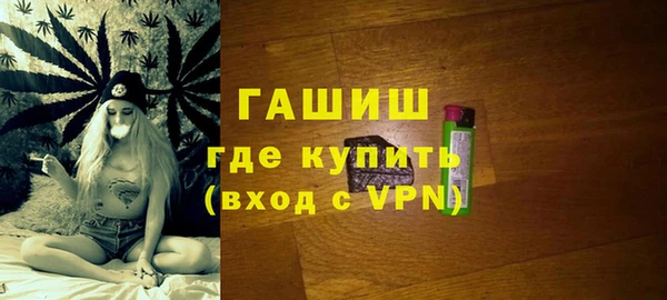 марки nbome Богородицк