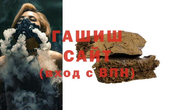 скорость Бронницы
