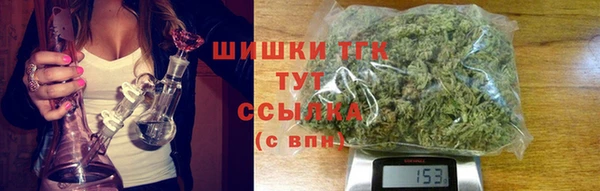 соль ск Баксан