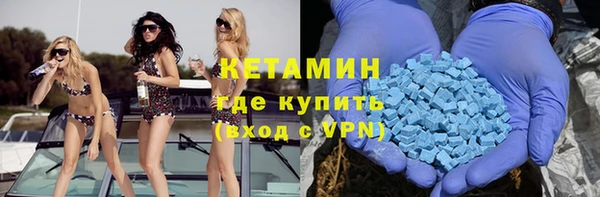 дурь Белокуриха