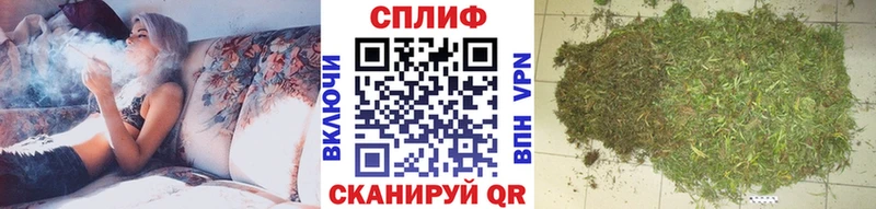 Каннабис VHQ  что такое   Гаврилов-Ям 